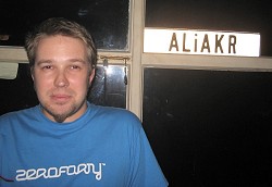 Андрей Алякринский